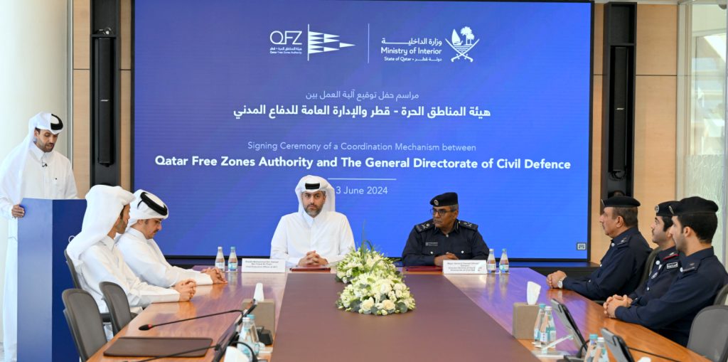 Signing ceremony with QFZ and the General Directorate of Civil Defence